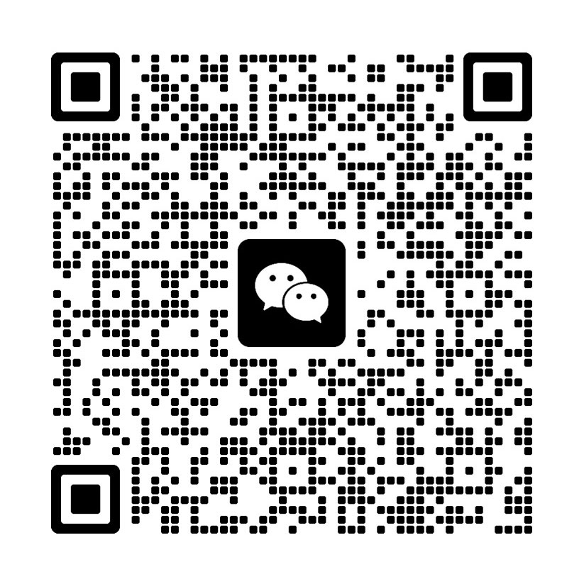 微信技术交流群二维码